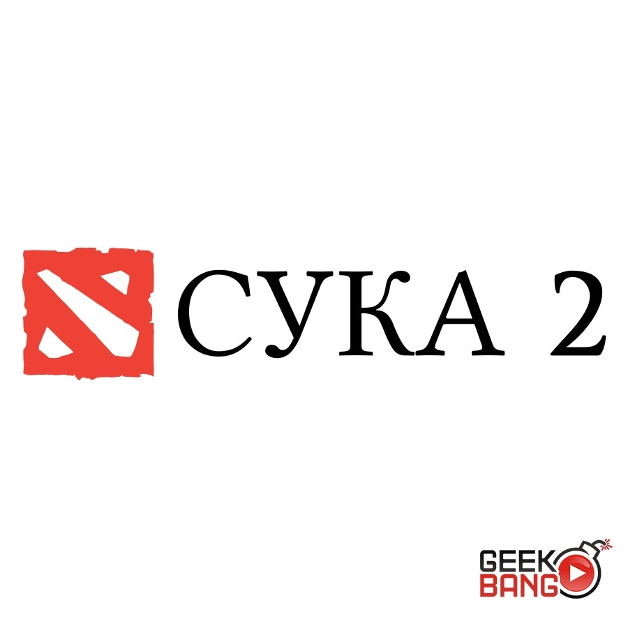 Tričko DOTA 2 (СУКА) bílé