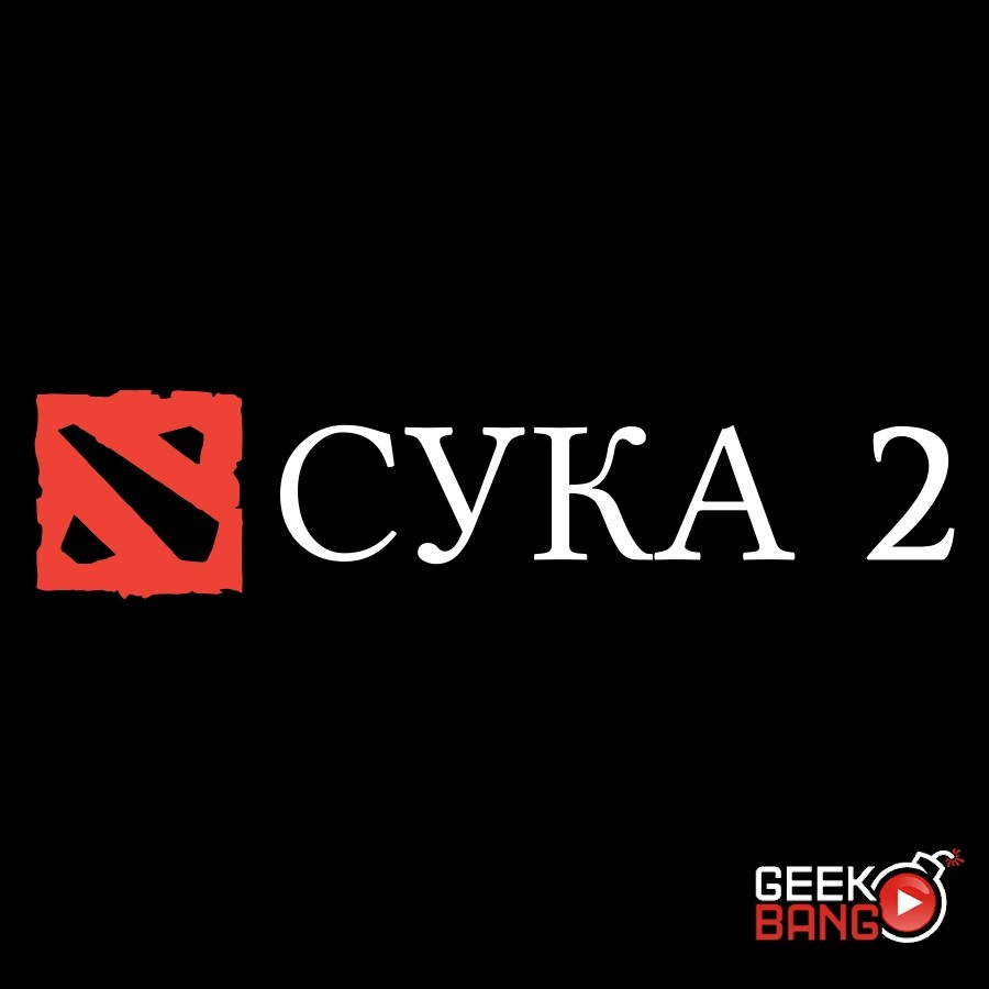 Tričko DOTA 2 (СУКА) černé